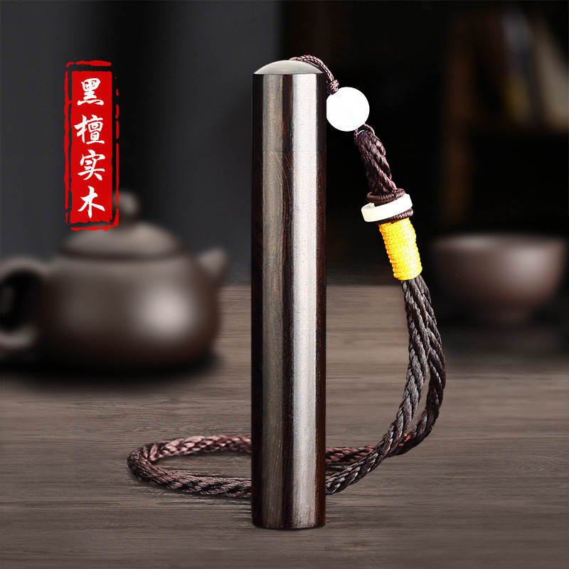 Tungsten Wire Sandalwood Ancie - Smoke Detector Interconnected recension och pris